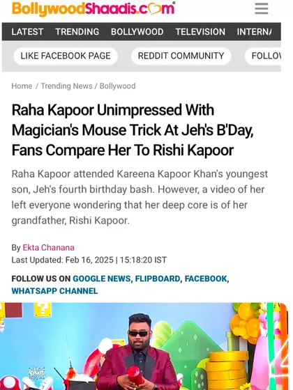 BollywoodShaadis.com also wrote a piece on the "Mouse Trick" and the viral reaction, comparing Raha's expression to her grandfather Rishi Kapoor.