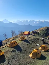 Adventure Travel & Trekking