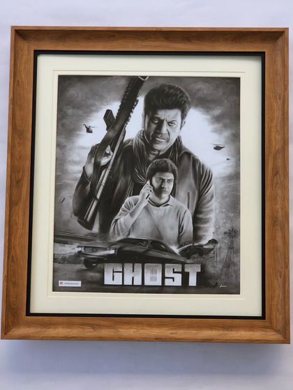 The 'Ghost' sketch in a wooden frame.