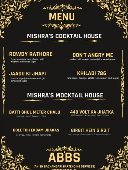 Your party, your menu, your favorite movie dialogues. We create professionally designed, custom drink menus with a fun Bollywood twist, like this one for 'Mishra's Cocktail House'.