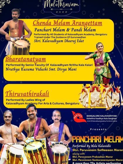 A poster for our 'Melothsavam' which includes the Chenda Melam Arangettam for 40 of our students, a culmination of their dedicated training.
