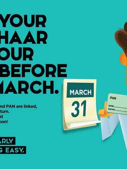 Linking your Aadhaar to your PAN is a mandatory step for filing your income tax return. We ensure this crucial linkage is completed correctly to prevent any filing rejections or delays.