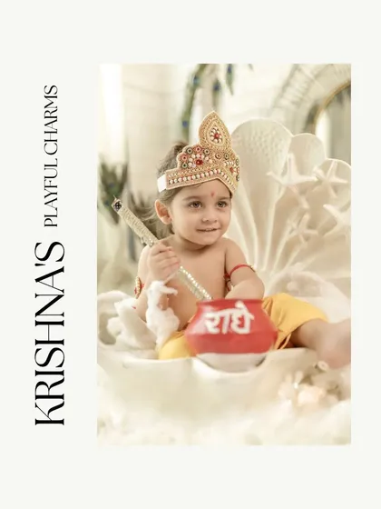 Highlighting the playful charms of little Krishna, this portrait captures the baby's sweet smile and festive attire. The clean design focuses on the joy and innocence of the celebration.
