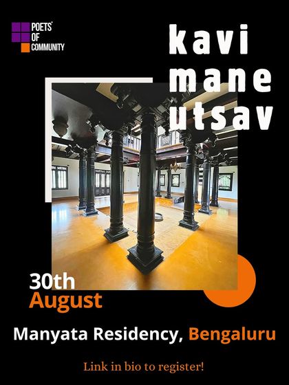 An announcement poster for Kavi Mane Utsav, highlighting the date and stunning venue. We wanted to create a space that felt like a true celebration of poetry and community.