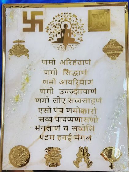 Spiritual & Mantra Art photo 24