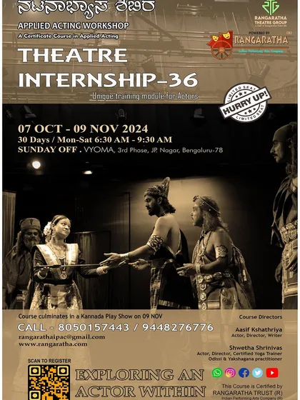 A poster for "Theatre Internship-36" by Rangaratha, a month-long intensive training module for actors that culminates in a Kannada play.