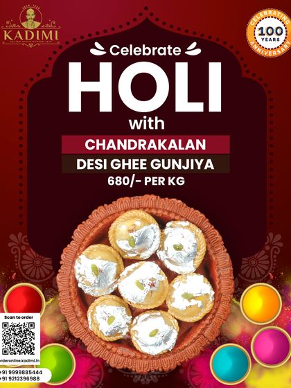 The Chandrakalan is a special round-shaped desi ghee gunjiya, a royal treat for your Holi celebrations.