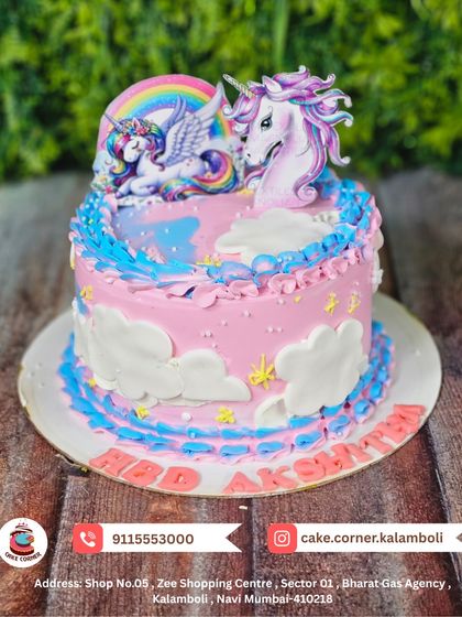 Kiddie Favourites: Princesses, Dolls & Fairytales photo 19