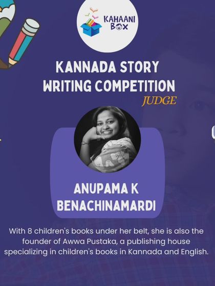 Kahaani Box Kids Library - Kids' Literary Events & Workshops Namma Kannada Book Club photo 16
