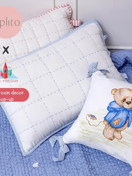 A duplicate of the Aplito Home cozy bedding feature.