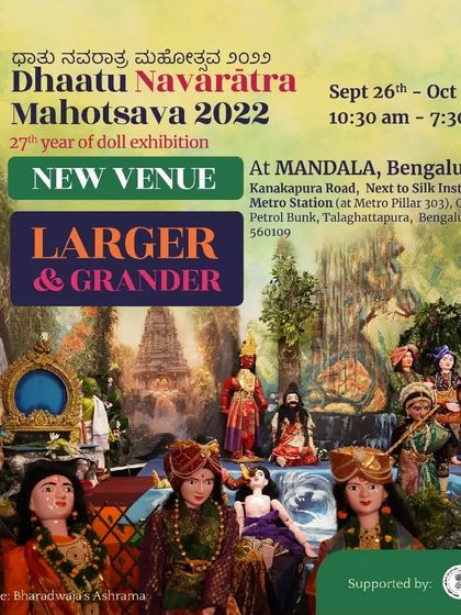 A duplicate of the 'Larger & Grander' poster for the 2022 Mahotsava, emphasizing the scale of the event at its new home.