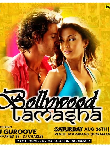 Another 'Bollywood Tamasha' flyer, showcasing the event's fun, retro Bollywood theme.
