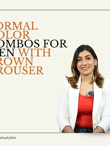 This carousel provides a complete guide to formal color combinations for men with brown trousers, moving beyond the standard black, navy, and grey.