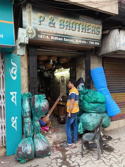 A visit to the iconic P & Brothers workshop in Kolkata, a hub for classical musicians. This is where instruments are made, repaired, and maintained by skilled artisans.
