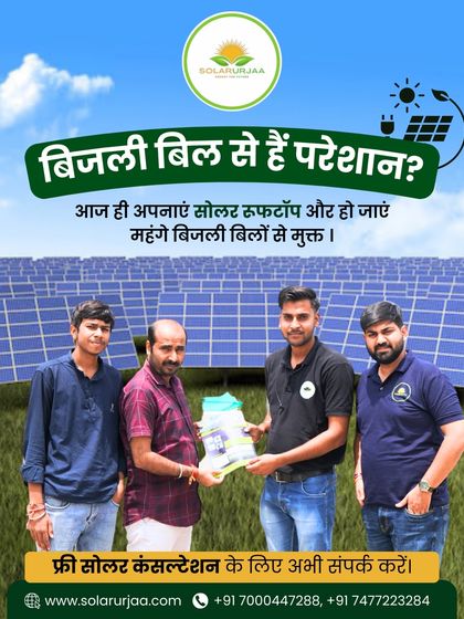 **Tired of your electricity bill? Switch to a rooftop solar system today.** My team and I are ready to provide a free solar consultation to show you how you can become free from rising energy costs.