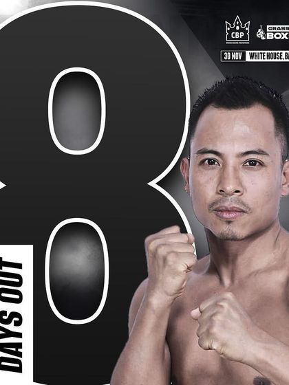 Grassroot Boxing - Boxing Event Promotion Fight Night Announcements & Posters photo 29