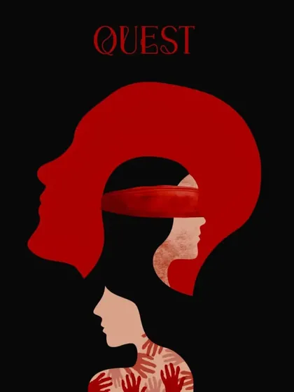 The graphic emblem for 'Quest', symbolizing the journey of self-discovery and breaking free from constraints. The artwork reflects the core narrative of the production.