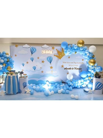 Uptown Event - Full-Service Event Planning Other Celebrations & Entrances photo 21