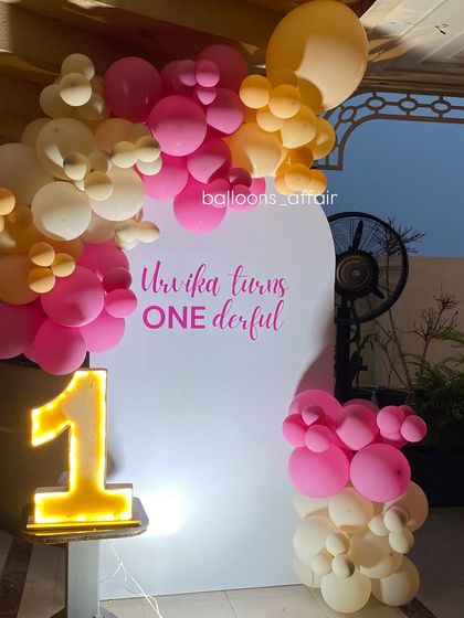 A duplicate image of the 'Onederful' party decor.