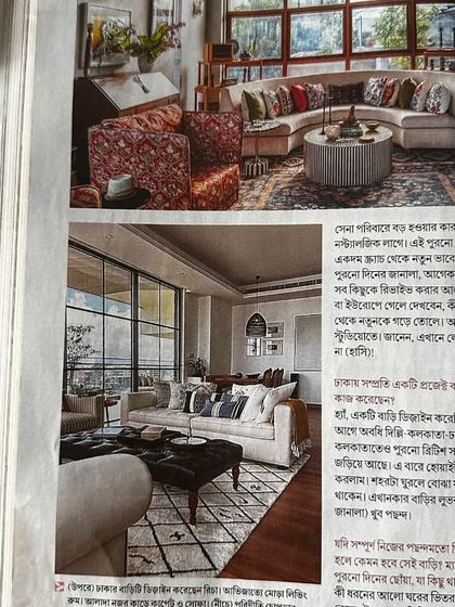 In The Press & My Design Philosophy photo 15