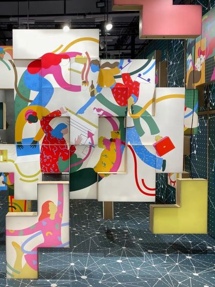 A repeat of image 205, a detail of the 'Solo Commerce' installation.