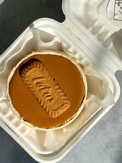 Bento Cakes: Small Treats, Big Joy photo 11