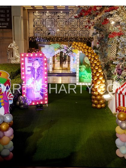 Party Sharty - Kids' Party & Event Planning Carnival & Circus Fun photo 8