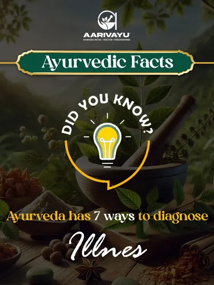 Did you know Ayurveda has seven different ways to diagnose an illness? This ancient wisdom allows us to look beyond symptoms and understand the root cause of your health concerns.
