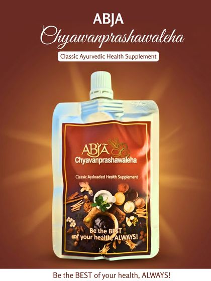 This is my ABJA Chyawanprashawaleha, a classic Ayurvedic health supplement to help you be the best of your health, always.
