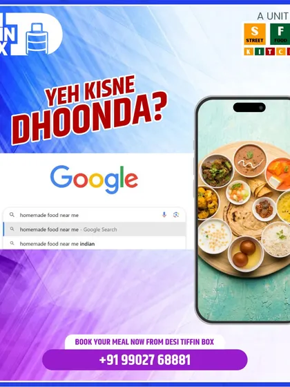 Looking for 'homemade food near me'? Your search ends here. We are your go-to kitchen for desi, home-cooked meals, easily bookable for your weekly, monthly, or group needs.