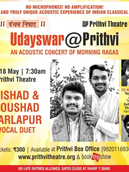 The official poster for the 'Udayswar@Prithvi' morning raga concert with vocal duo Nishad & Noushad Harlapur.