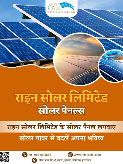 'Solar power se badlein apna bhavishya.' It's time to adopt a smart and sustainable energy solution. Join the solar revolution with me, reduce your bills, and save the environment.