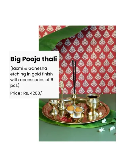 My big pooja thali set in a gold finish, complete with Laxmi and Ganesha etchings and six essential accessories. This is a comprehensive set for any major pooja or wedding ceremony.