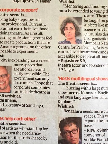 A duplicate of the newspaper clipping, highlighting our presence and voice in the local arts community.