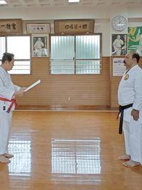 Black Belt & Advanced Dan Training