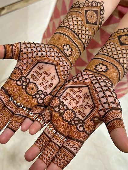 More Angles & Details photo 84