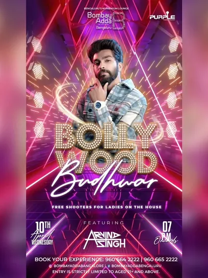 The poster for Bollywood Budhwar at Bombay Adda, another one of my popular Wednesday ladies' nights.