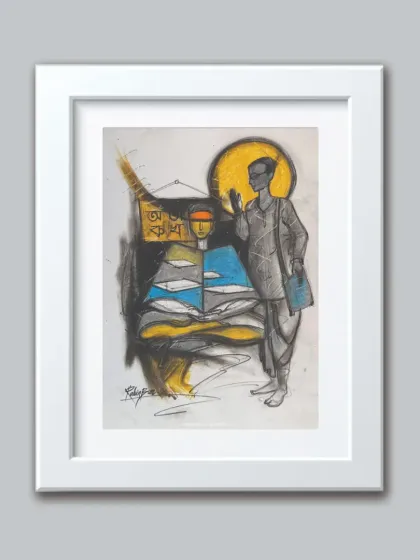 A special artwork for Teacher's Day, celebrating the gift of knowledge.