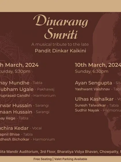 A gallery of posters from various concerts and festivals I've been a part of. This includes events like the Saptak Festival, Vasantotsav, Dover Lane Music Conference, and tours across the UK and USA.