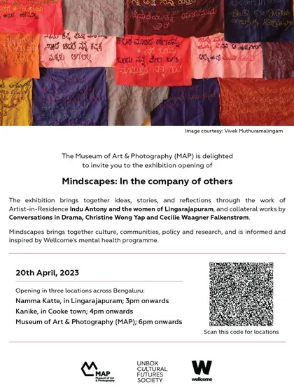 The invitation for "Mindscapes: In the company of others," an exhibition exploring mental health, stories, and reflections through the work of our Artist-in-Residence, Indu Antony.