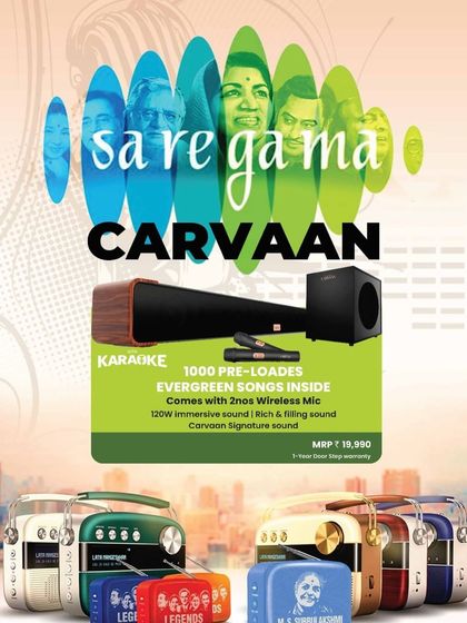 The Chords Music - Musical Instrument & Equipment Sales Amps, Accessories & Lifestyle photo 8