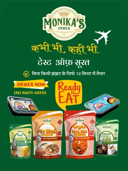 My meals are made for your convenience, so you can enjoy the authentic taste of Surat anytime, anywhere. These no-cook travel food options are perfect for busy days, trips, or whenever you miss a real home-cooked meal. Just stir in hot water and it's ready.