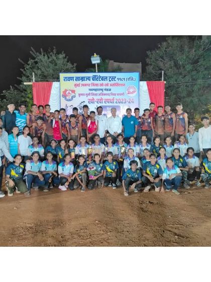 A Legacy of Championships photo 31