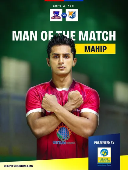 Mahip Adhikari, our Man of the Match from the quarter-final, presented by BPCL.