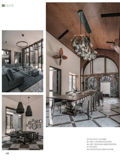 In the Press photo 26