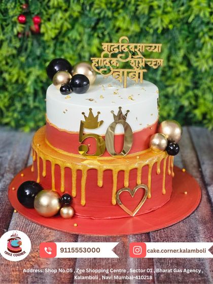 Elegant Cakes for Milestones photo 3