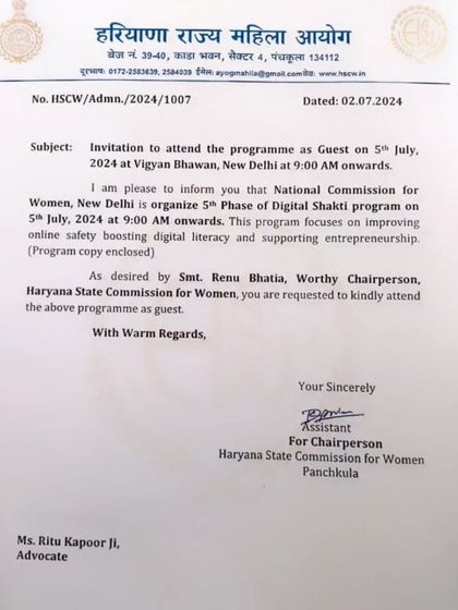 An invitation to attend the 5th Phase of the Digital Shakti program by the National Commission for Women, focusing on online safety and entrepreneurship.