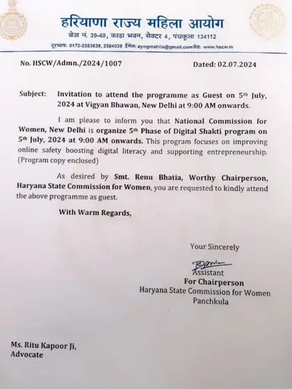 An invitation to attend the 5th Phase of the Digital Shakti program by the National Commission for Women, focusing on online safety and entrepreneurship.