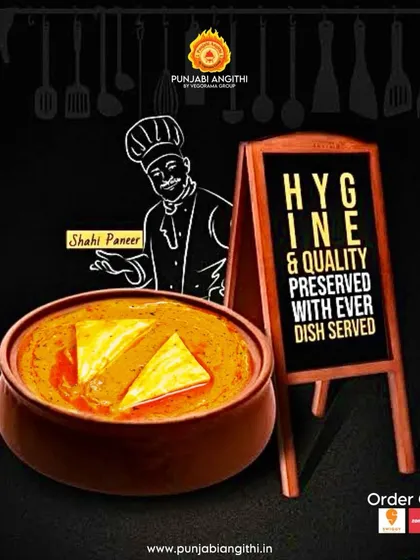 Fit for royalty, our Shahi Paneer is cooked in a rich, creamy gravy with aromatic spices. We take hygiene and quality seriously, so every dish is preserved with care.