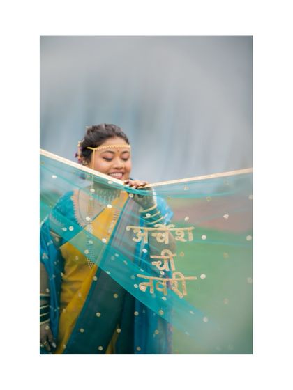 Maharashtrian Weddings photo 15